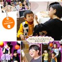 1026ハロウィンマルシェ