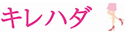 キレハダロゴ