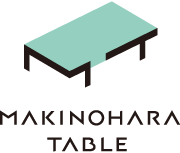 牧の原テーブル